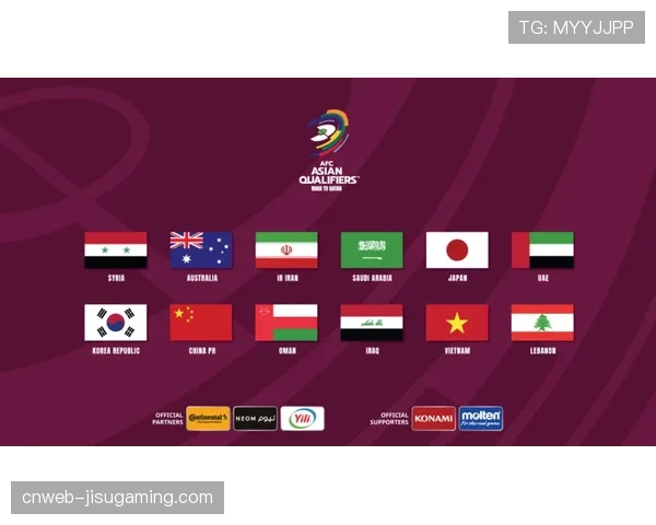 中国足球展览馆开建 将收藏中超历史珍贵纪念物