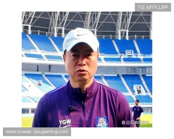 天津津门虎阵容变动较小，于根伟强调战术稳定性